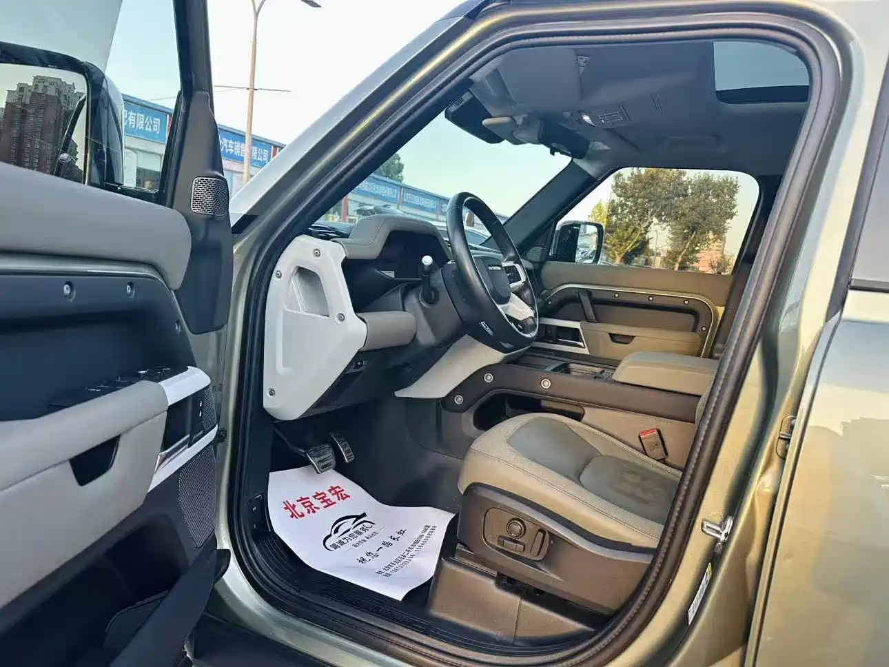 Land Rover Defender 2020 Model 110 P400 SE фото 4