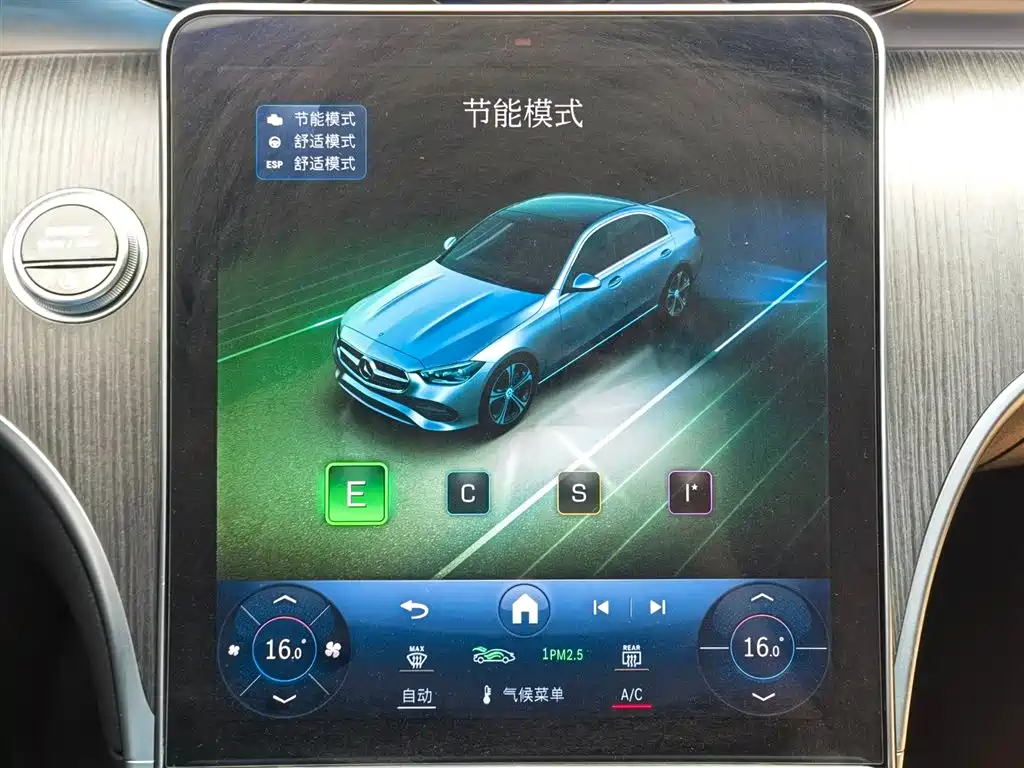 Mercedes-Benz C-Class 2024 Facelift C 200 L Sport фото 23