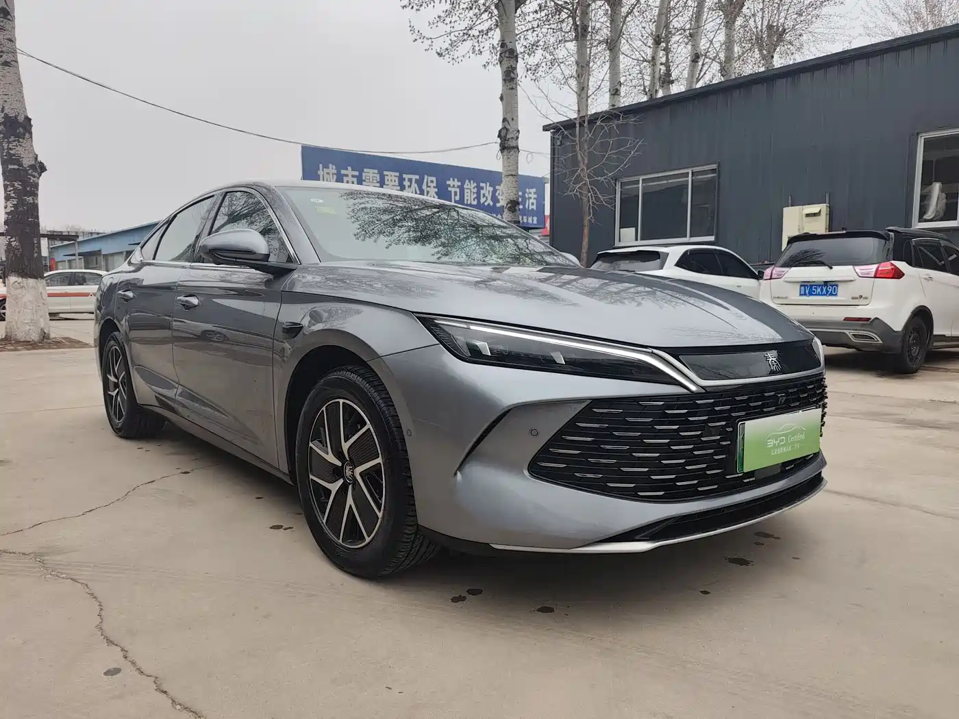 BYD Qin L 2025 DM-i Smart Drive Edition 120KM Surpassing фото 3