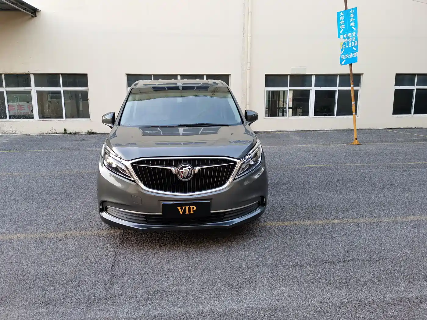 Buick GL8 2017 ES 28T Comfort Type China V