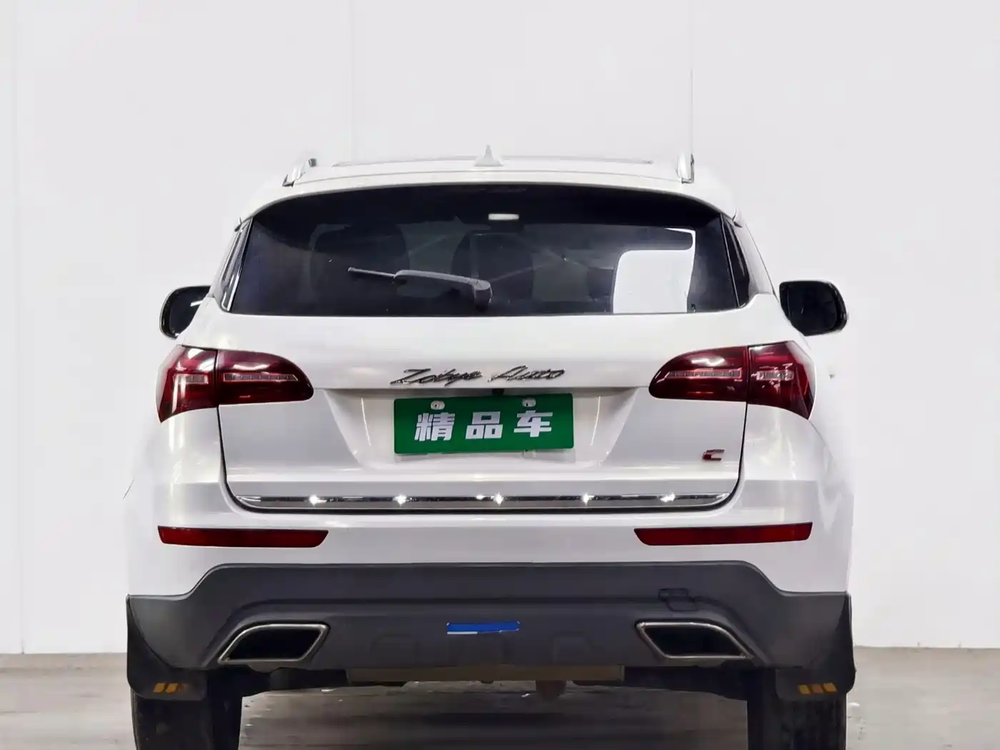 2018 Zotye T600 Coupe