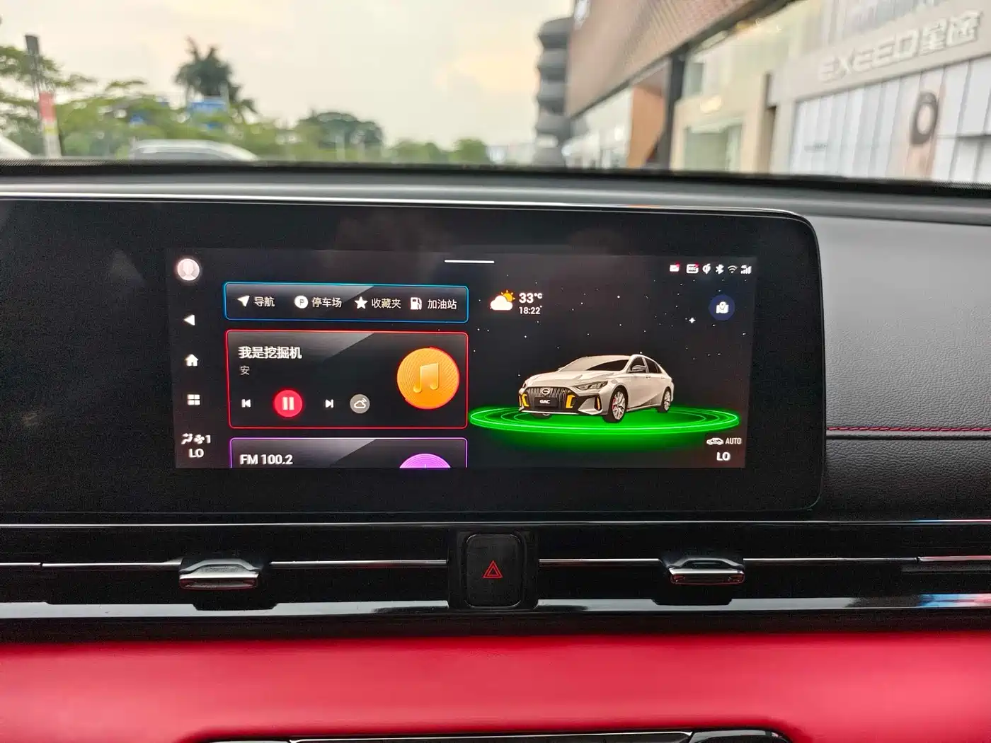GAC Trumpchi Trumpchi Emkoo 2021 270T DCT J16 Edition фото 17