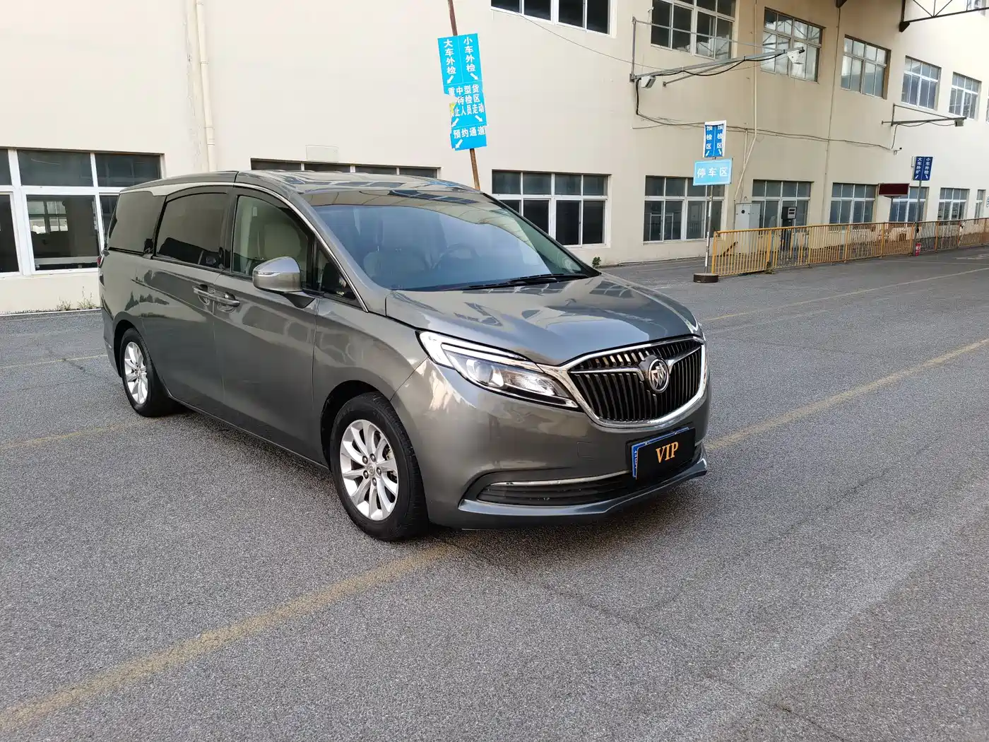 Buick GL8 2017 ES 28T Comfort Type China V фото 3
