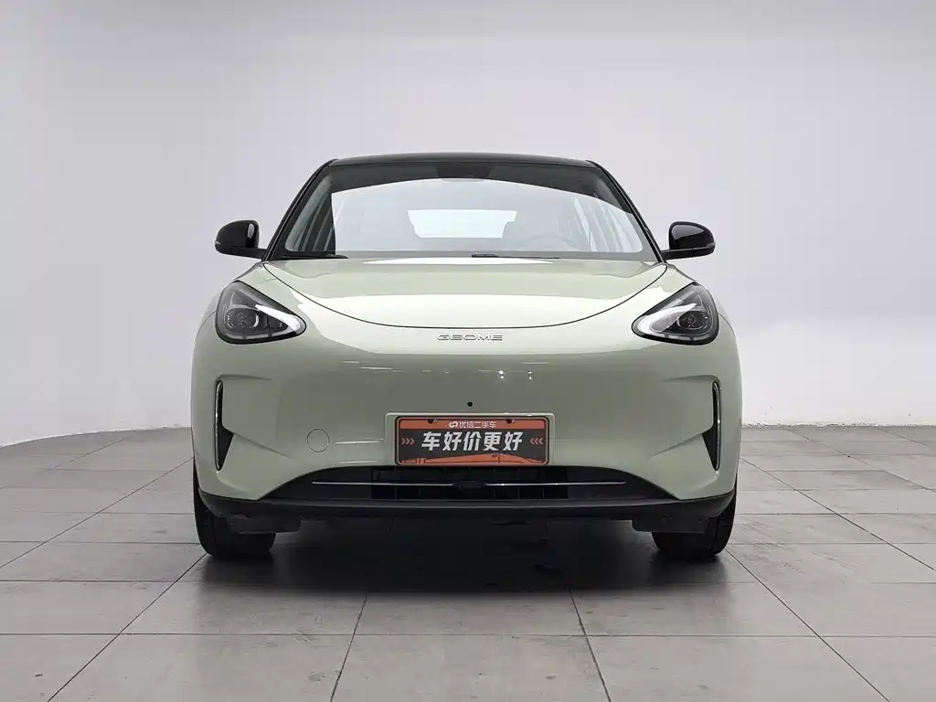 Geely Galaxy Starry Wish 2024 2025 UP 410km Explorer+ Edition