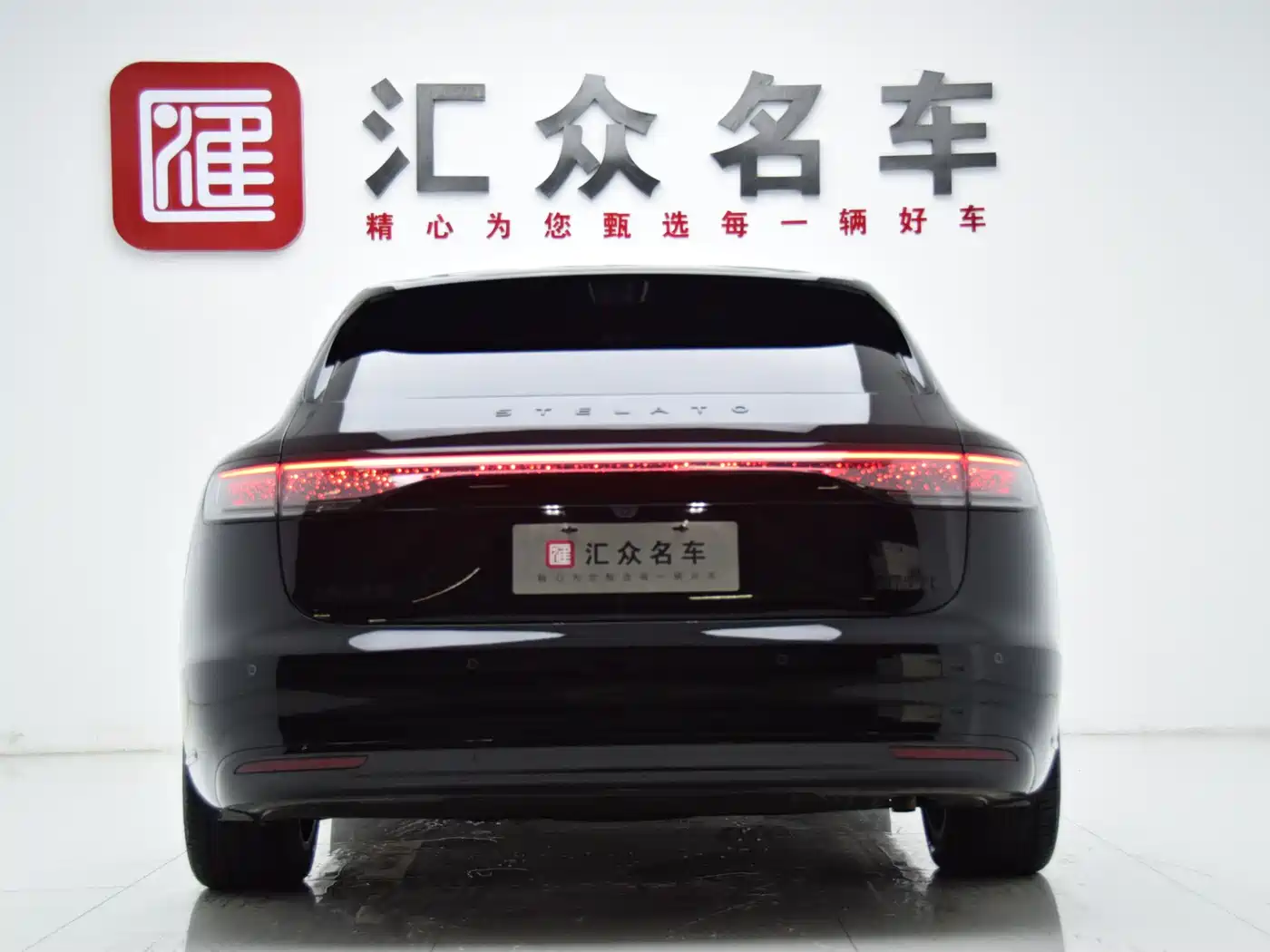 Xiangjie Enjoy World S9T 2025 2025 Model Extended Range Version 53.4kWh