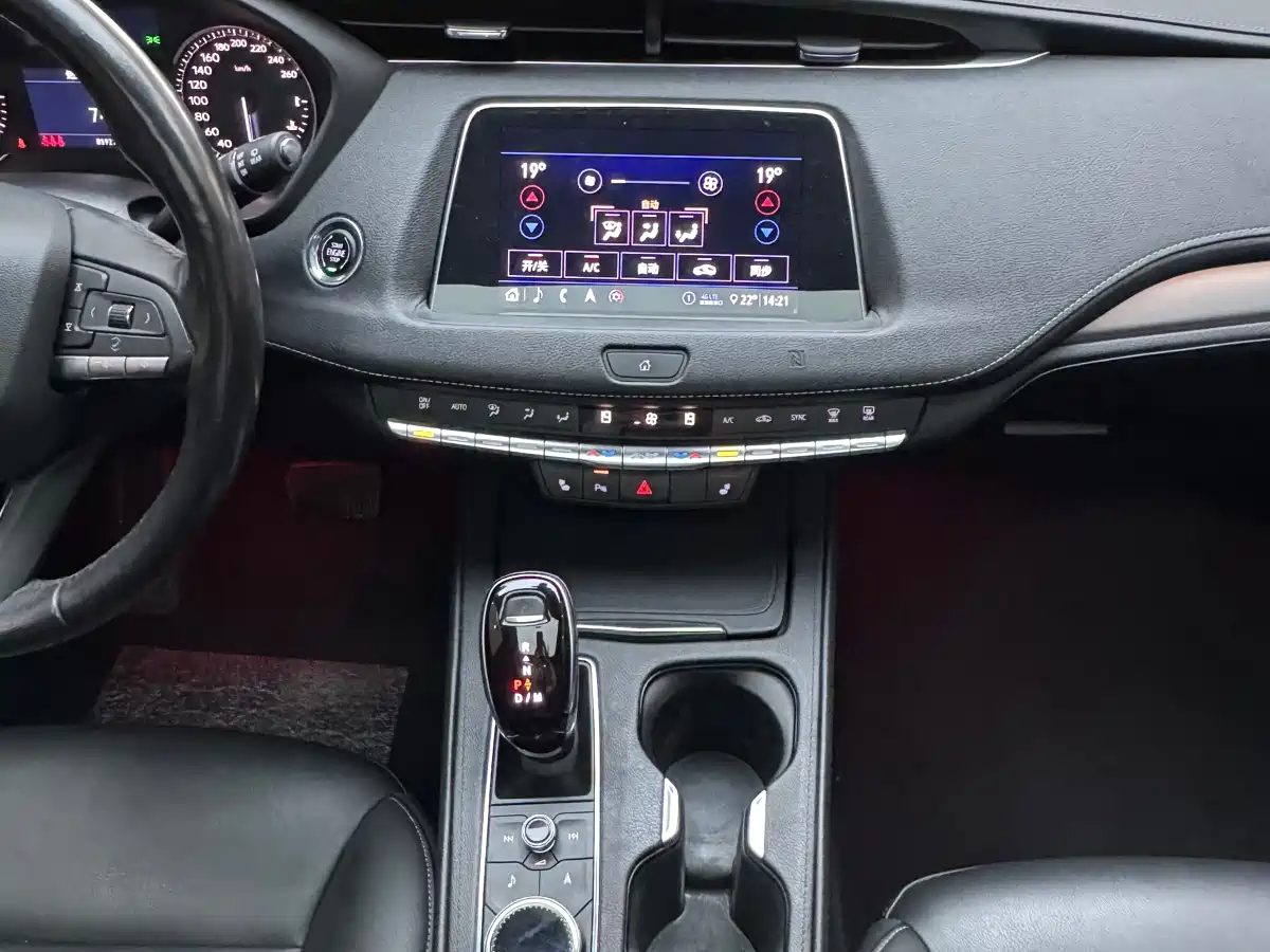 Cadillac XT4 2020 28T FWD Leading Trim фото 18