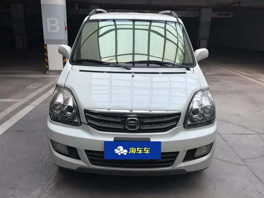 BAIC Changhe Changhe Beidouxing X5 2020 2019 1.4L Elite Edition