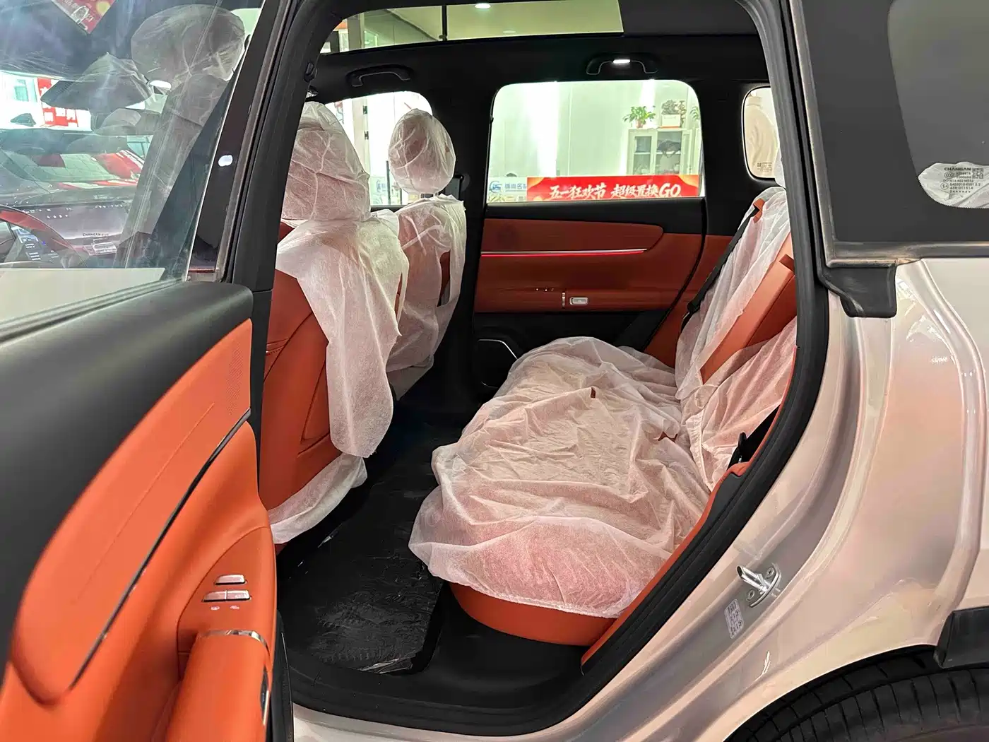 Changan Qiyuan Q07 2026 2025 145 Prestige