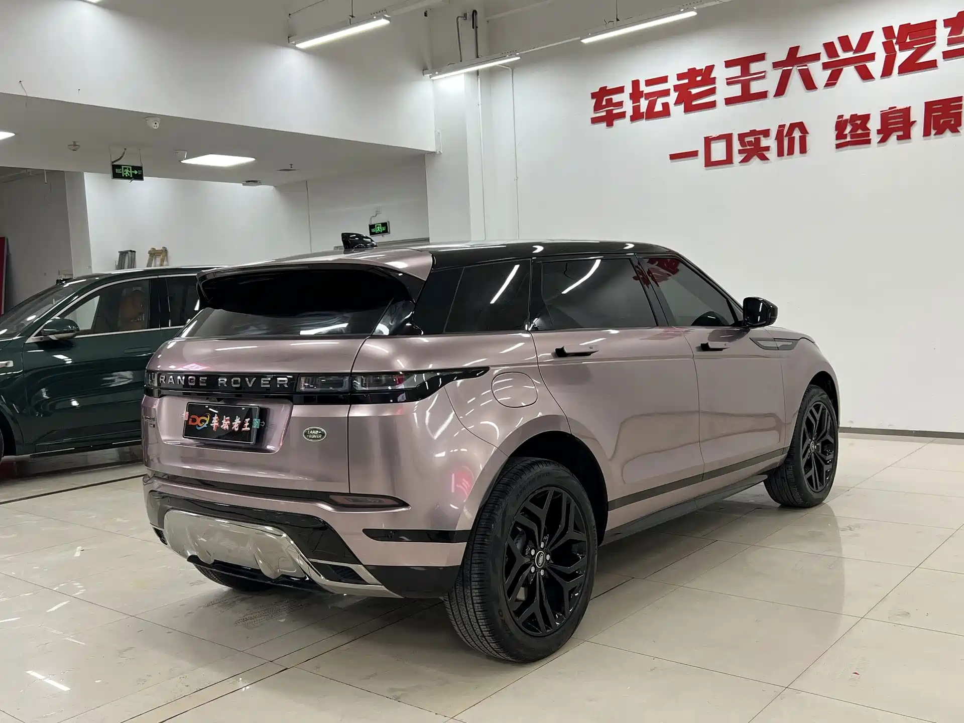 Фото 13 - Land Rover Range Rover Evoque