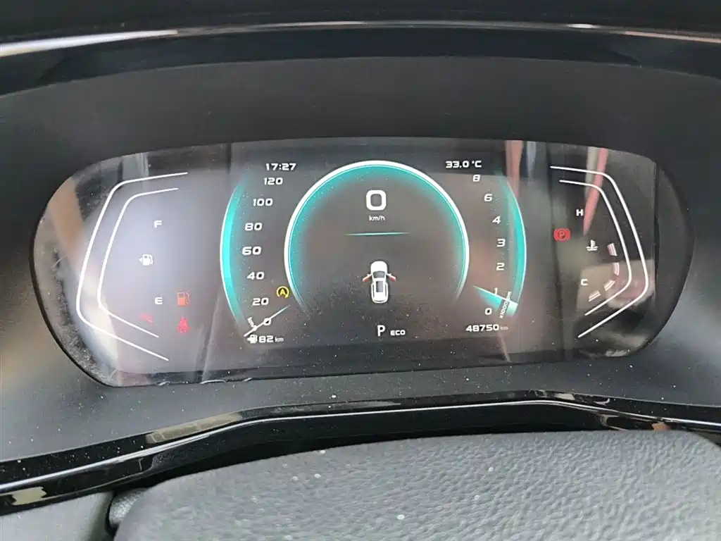 Changan Oshan X7 PLUS 2022 2022 1.5T Blue Whale Edition Auto Luxury