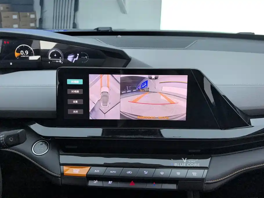 CHANGAN UNI-V