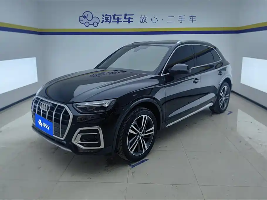 Audi Q5L 2023 40T Luxury Elegance