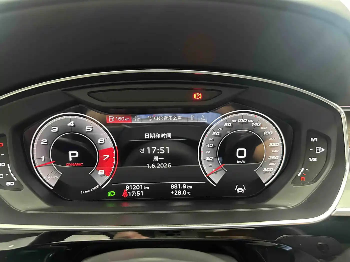 Audi A8 2021 A8L 50 TFSI quattro Luxury фото 11
