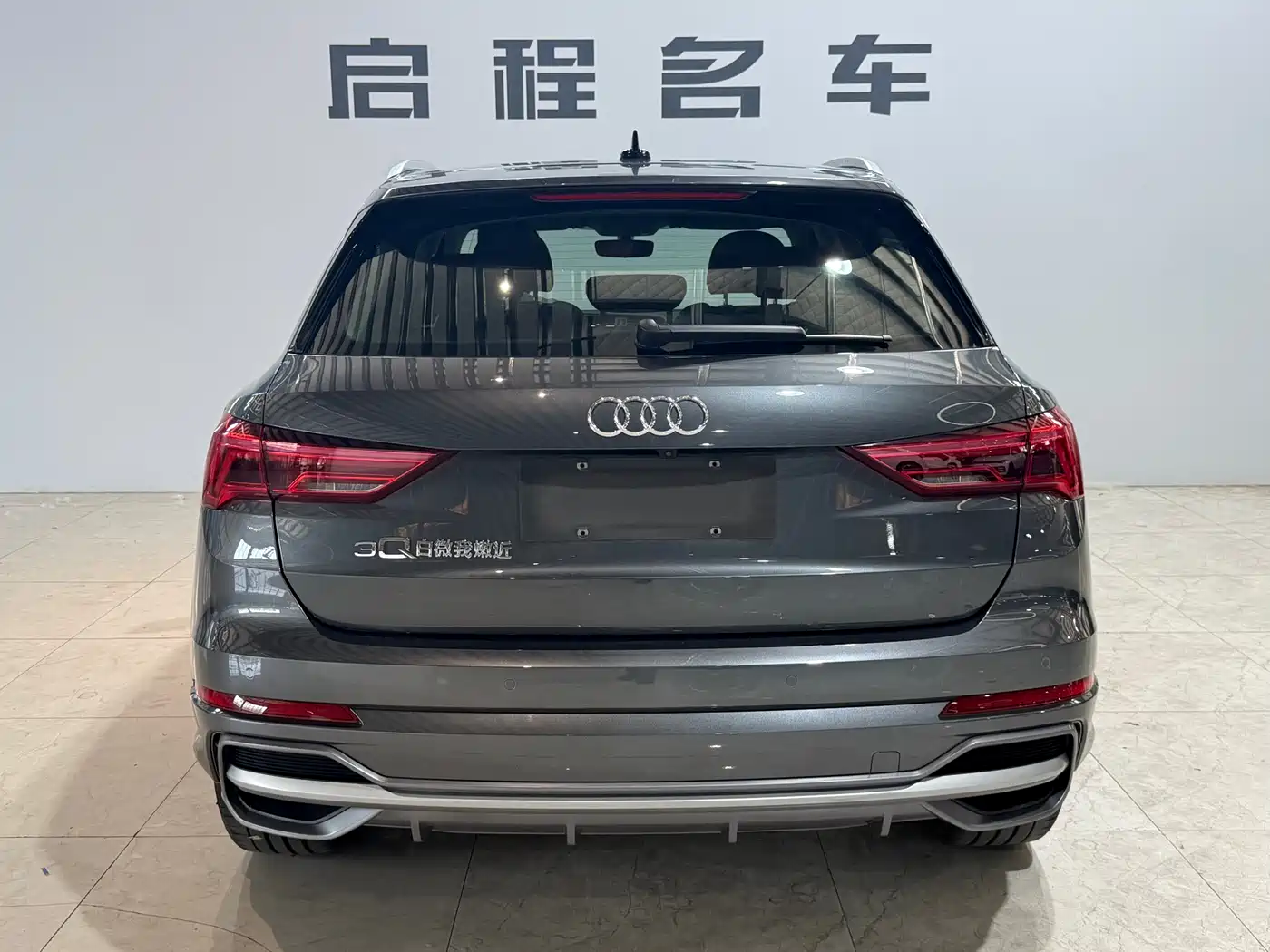 Audi Q3 2023 35 TFSI Fashion Dynamic (1.4T) фото 5