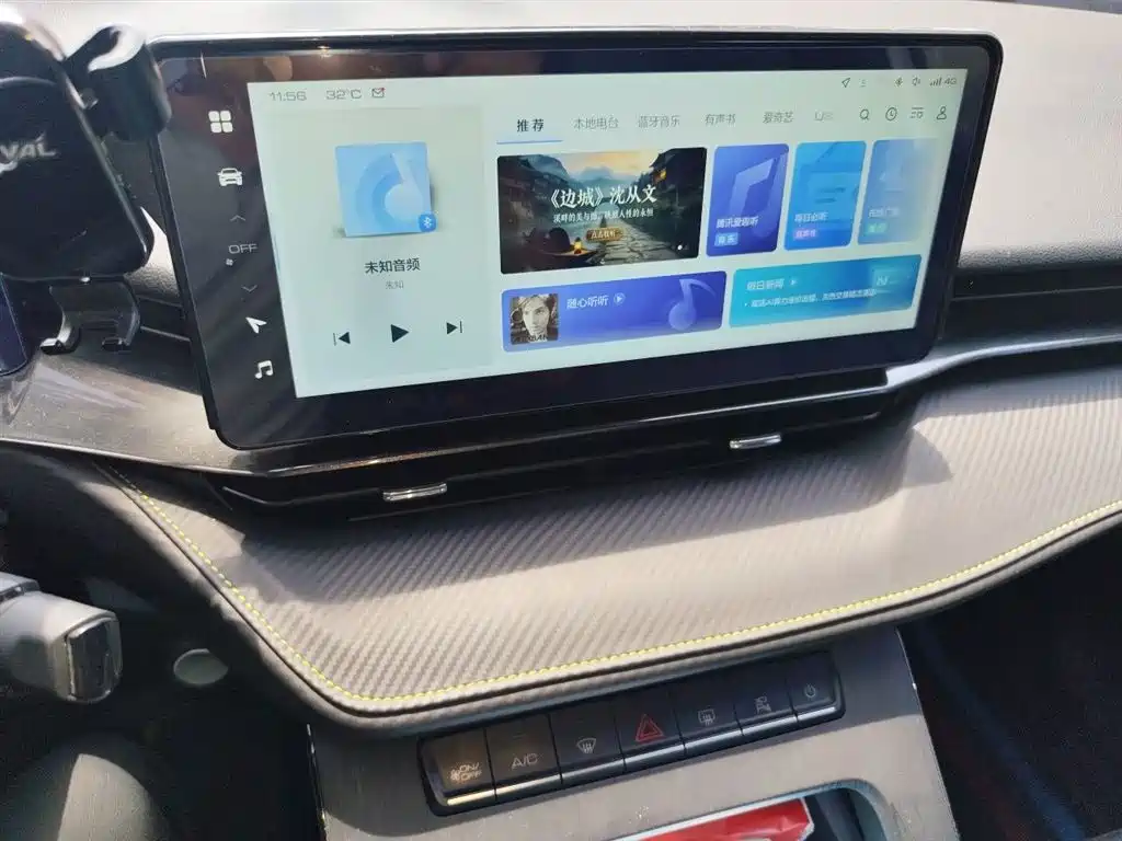 Haval H6S 2022 Model 2.0T 2WD Smart Run Edition фото 9