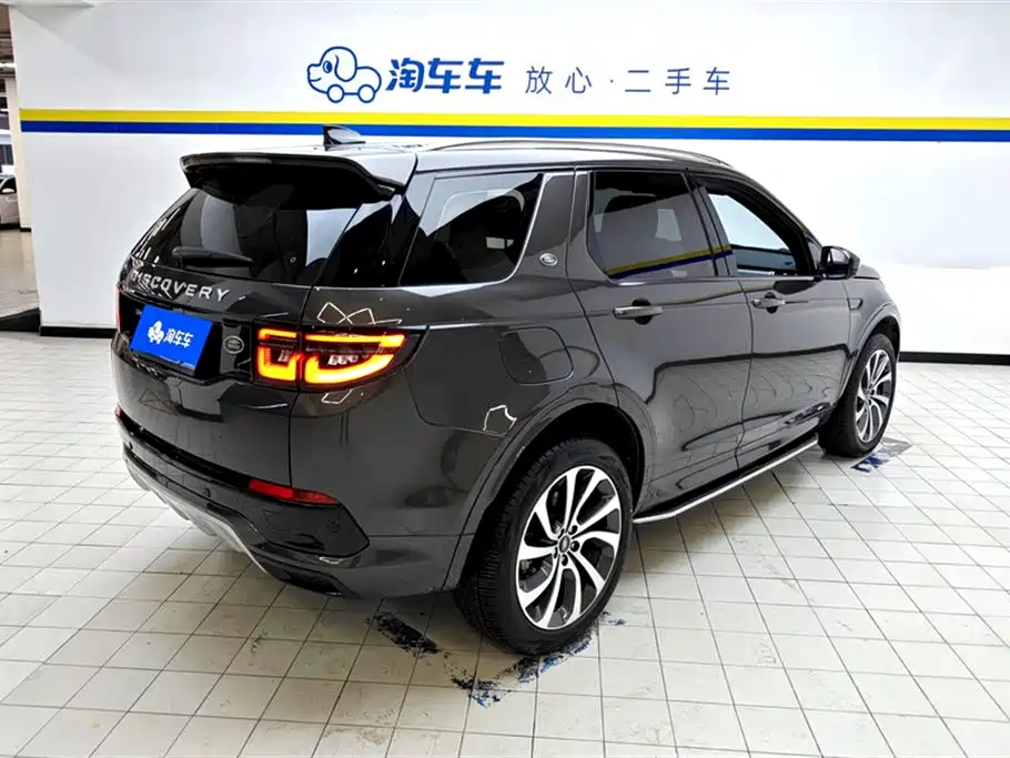 Land Rover Discovery Sport 2022 249PS Metropolis Edition 5-Seater фото 3