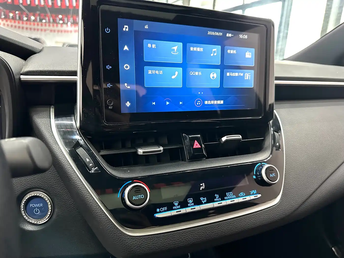Toyota Levin 2022 Dual Engine 1.8H E-CVT Sport Edition фото 17