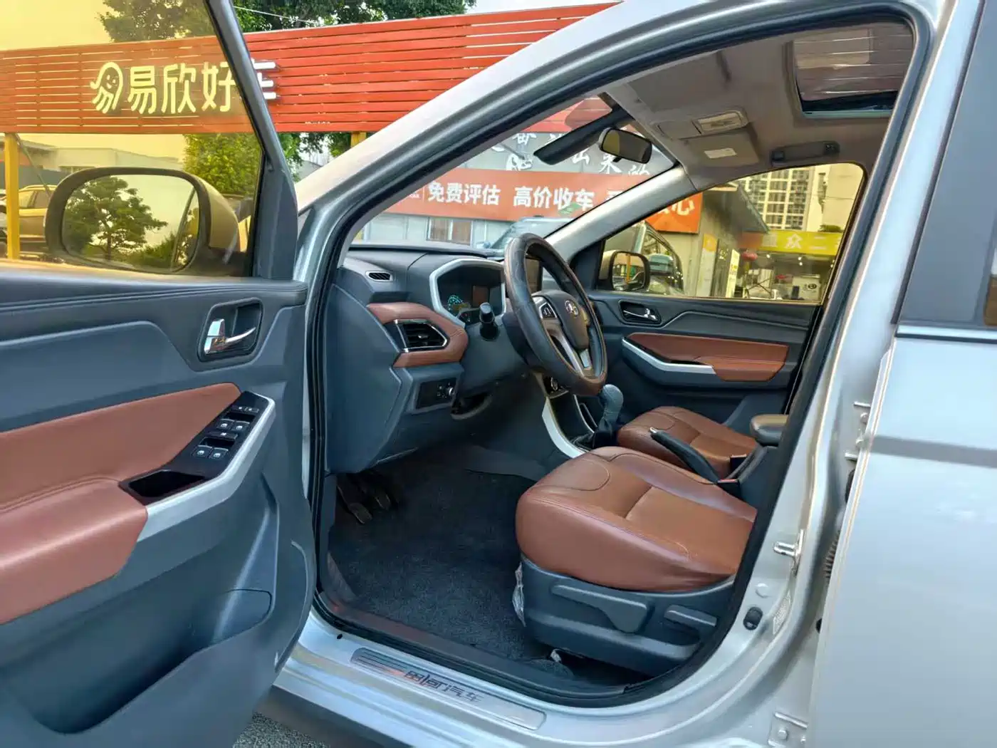 BAIC Changhe M70 2017 2017 1.5L Manual Aviation Cabin