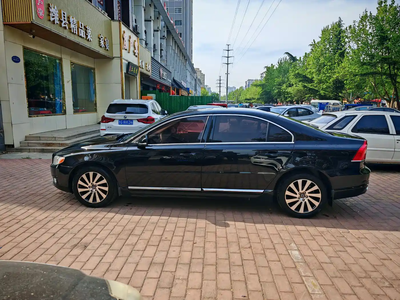 Volvo S80L 2015 2015 2.0T T5 Inscription Edition