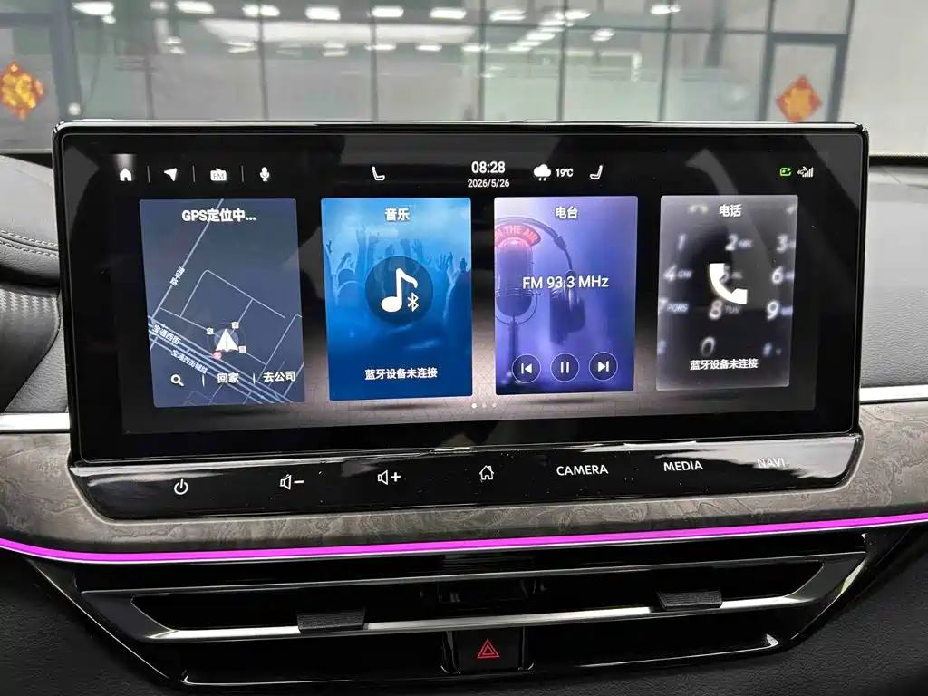 Nissan TEANA, миниатюра 12
