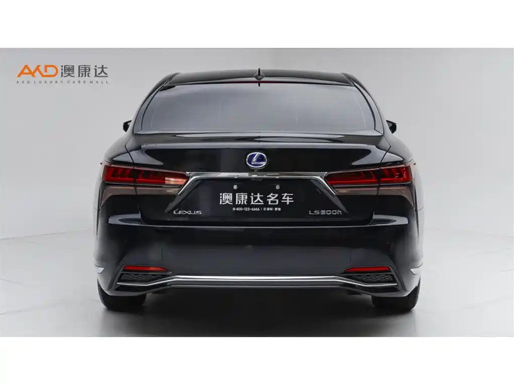 Lexus LS 2021 2021 500h Executive Edition