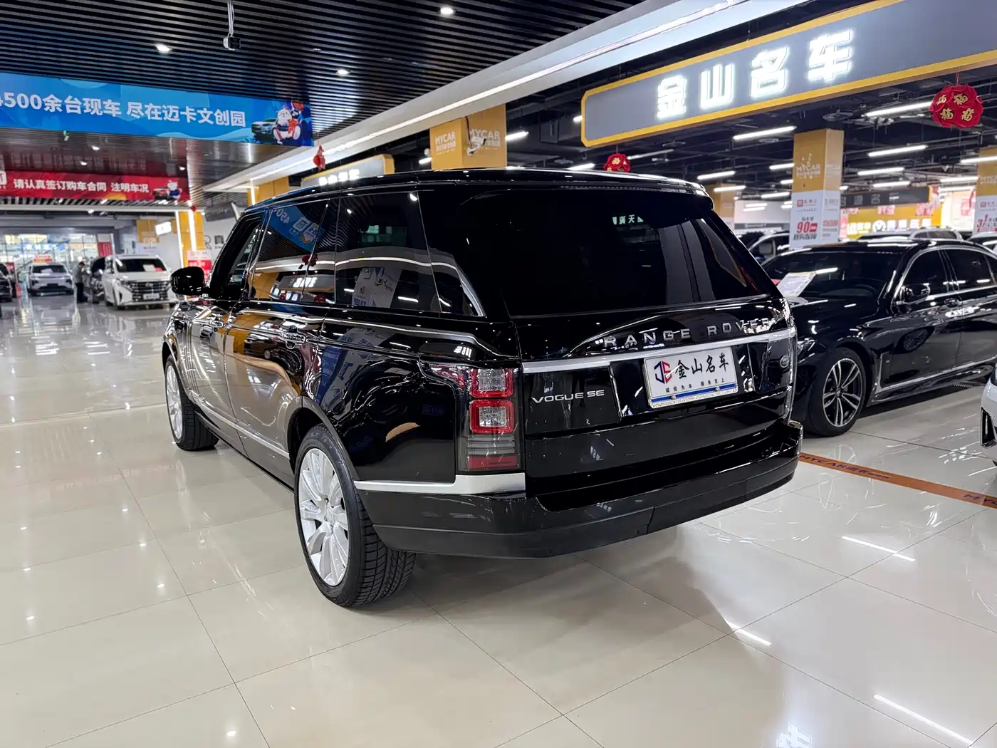 Land Rover Range Rover 2015 3.0 SC V6 Vogue SE Genesis Extended Edition фото 13