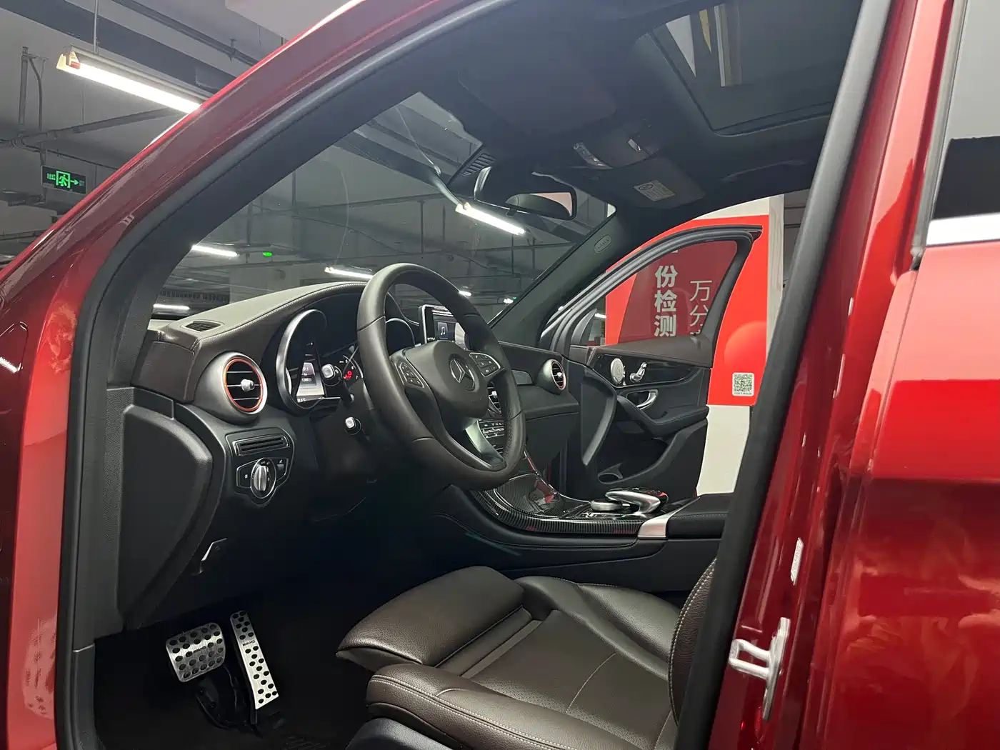 Mercedes-Benz GLC 2018 Facelift GLC 200 4MATIC фото 16