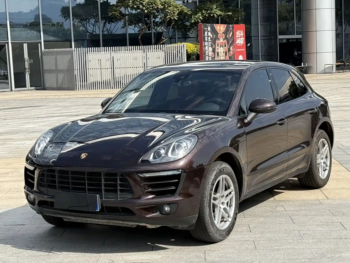 Porsche Macan 2017 Macan 2.0T