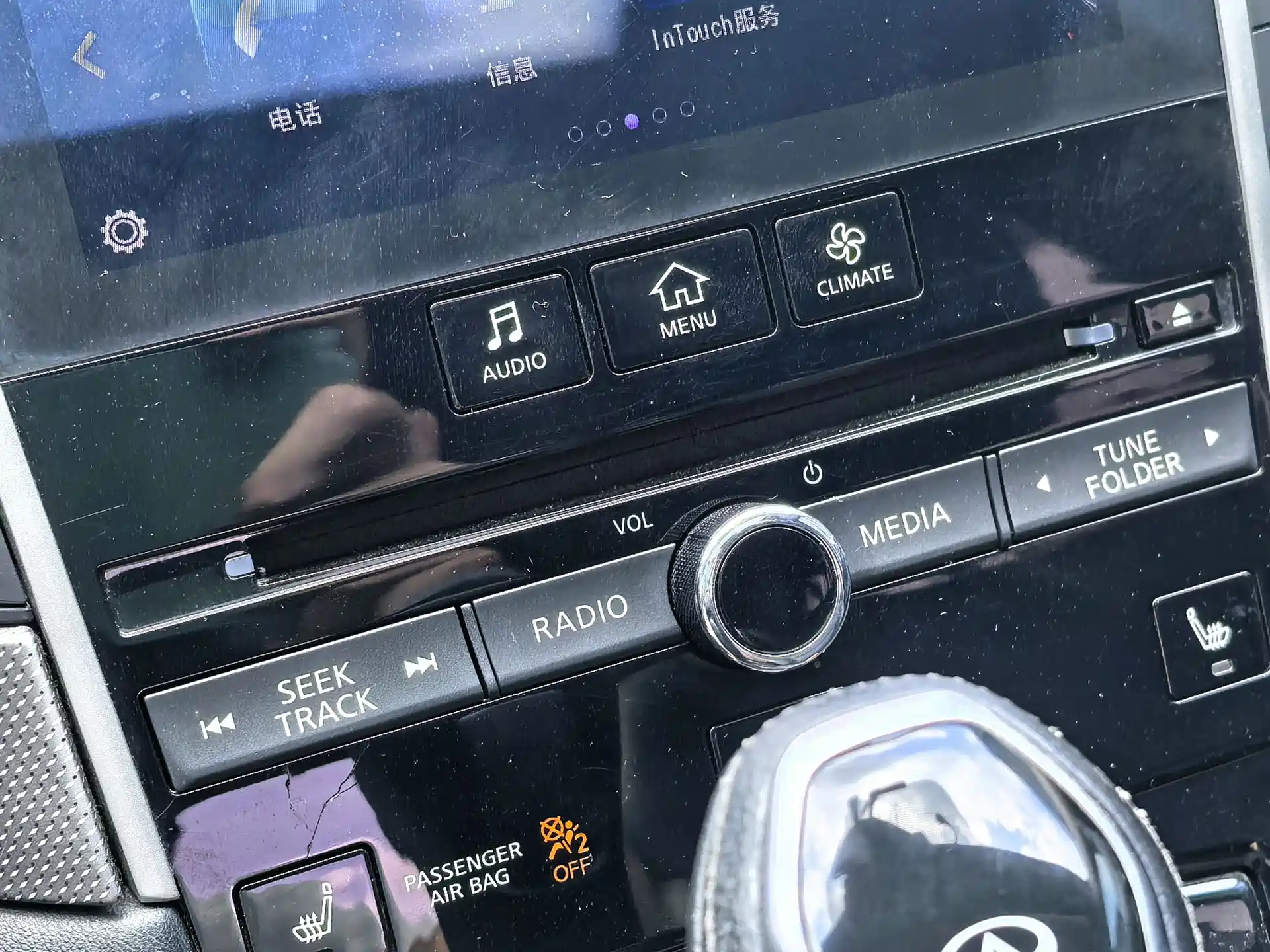 Фото 55 - Infiniti Q50L