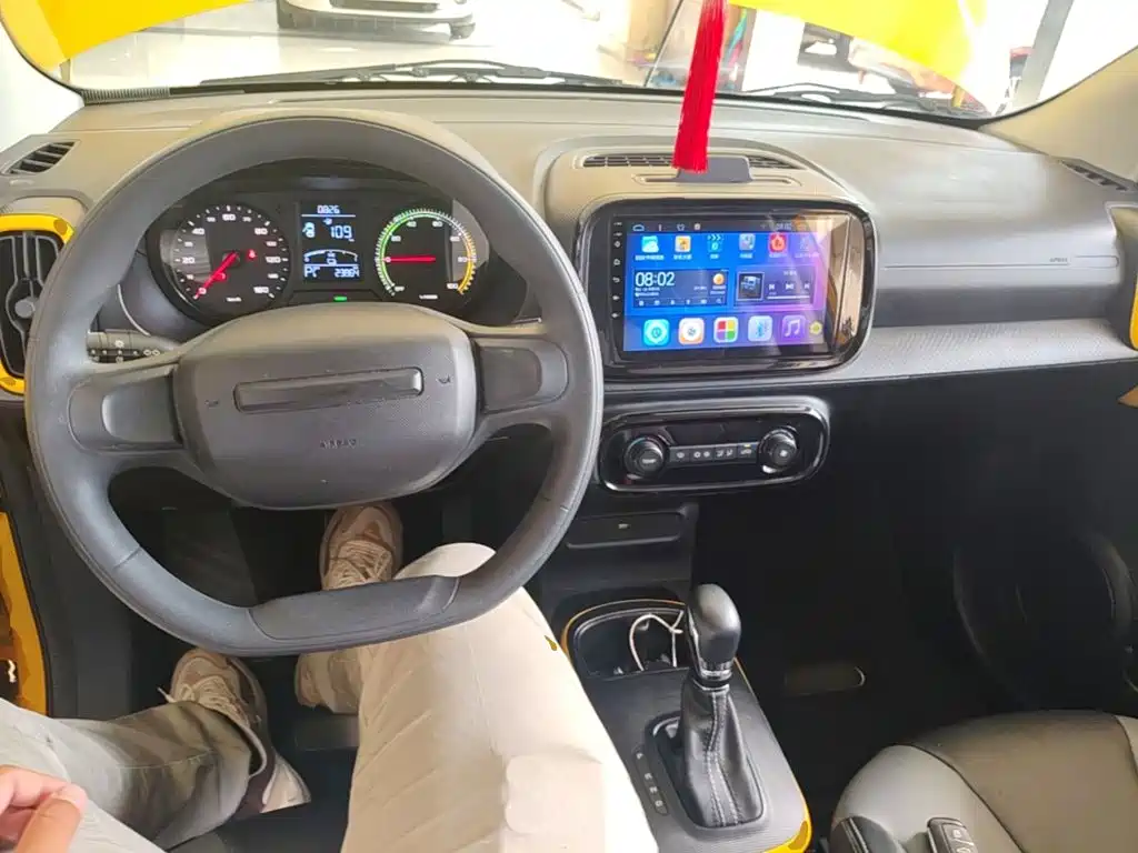 Roewe Clever 2022 2022 311km Vitality Bobo Edition