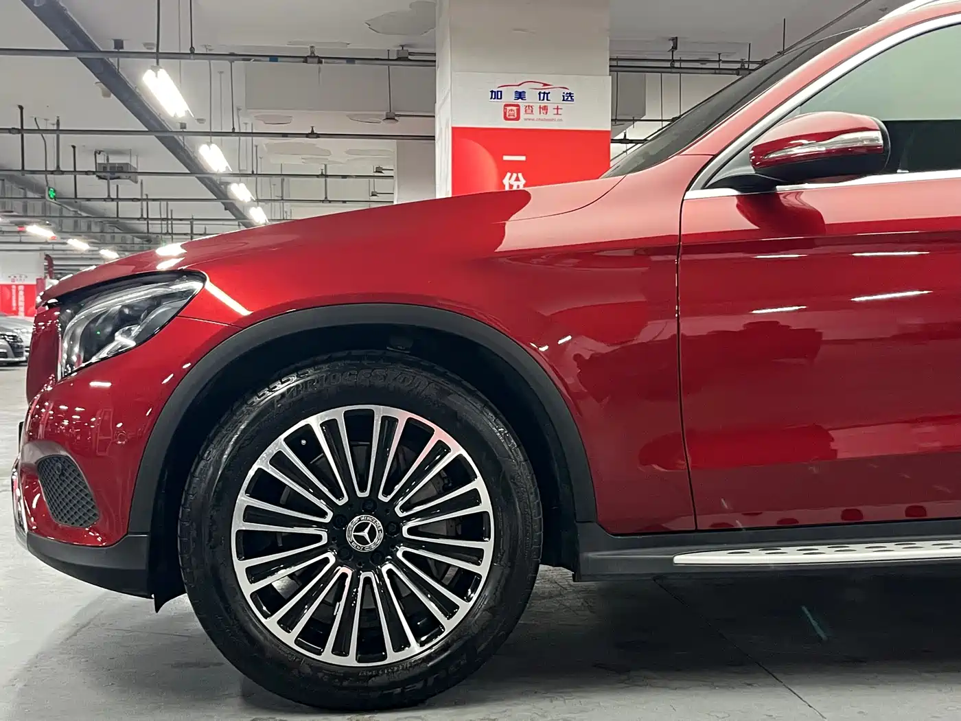Mercedes-Benz GLC 2018 Facelift GLC 200 4MATIC фото 8