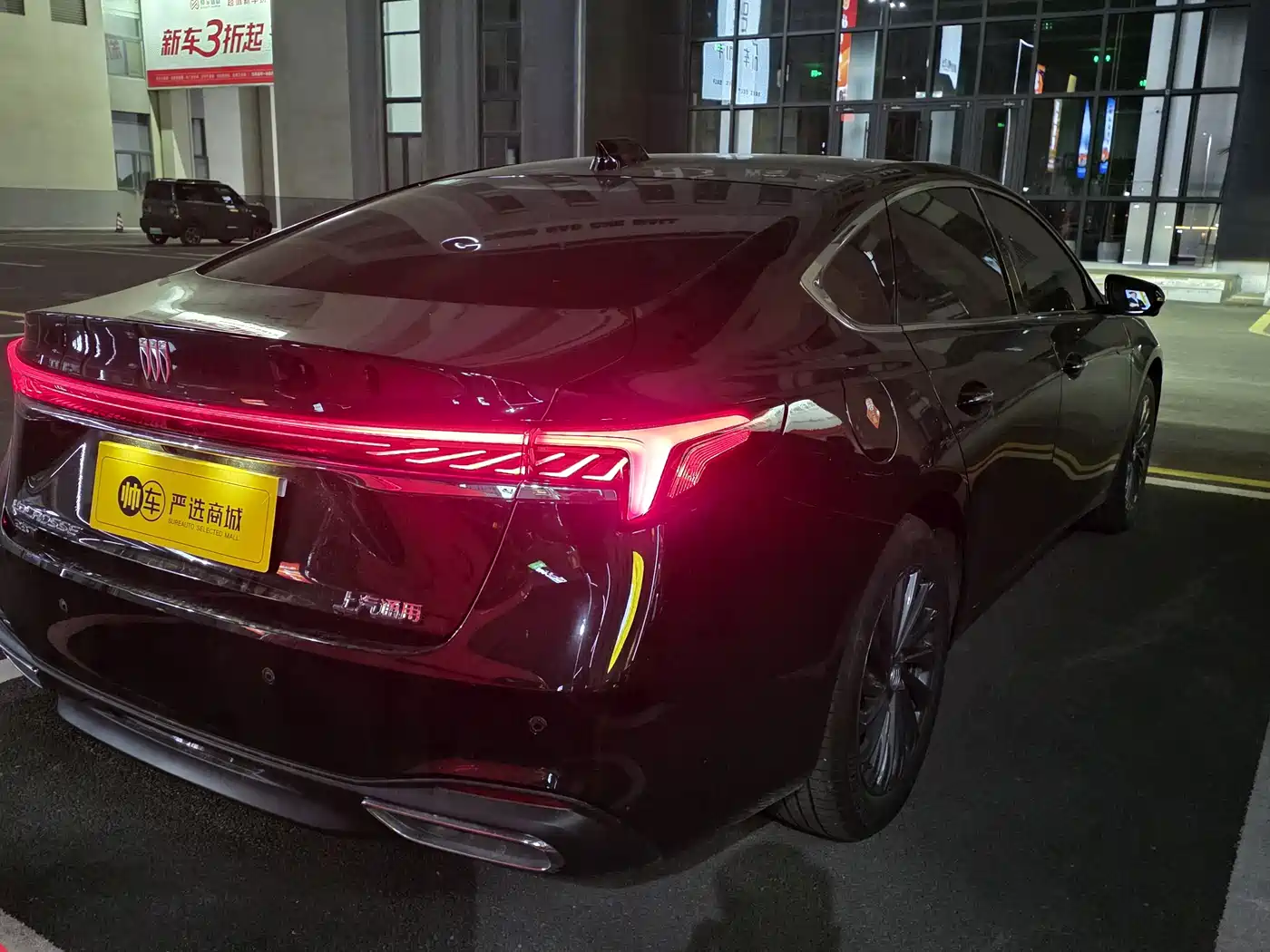 Buick LaCrosse 2025 Model 28T Platinum Edition фото 5