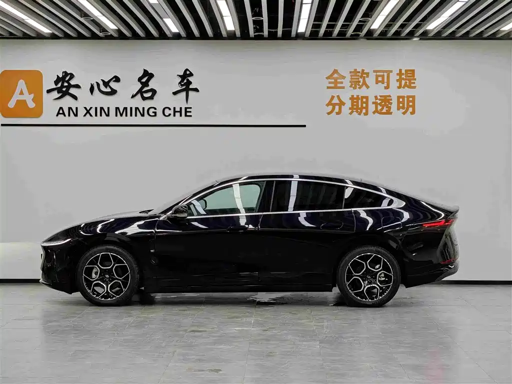 Changan Qiyuan A07 2026 2025 Ultra Long Blue Whale EREVt310 Flagship