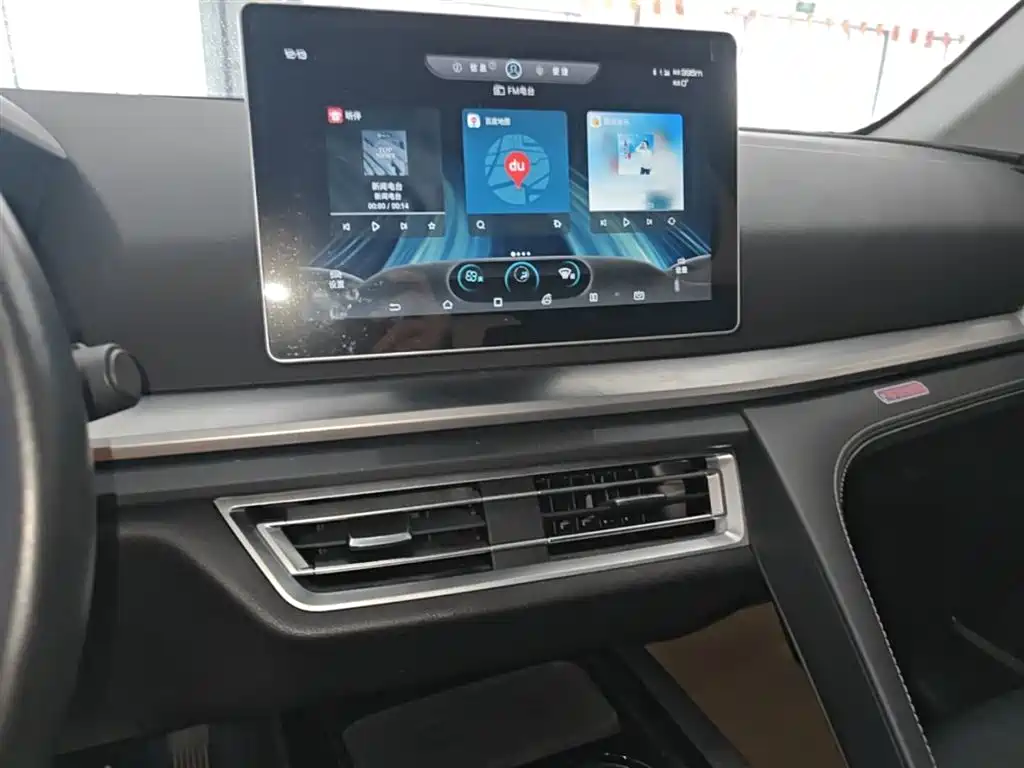 BYD Song Pro 2019 1.5T Automatic Premium фото 13