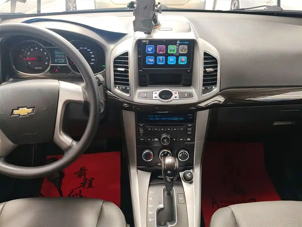 Chevrolet Captiva 2015 2.4L 2WD Urban Edition 7-seater фото 13