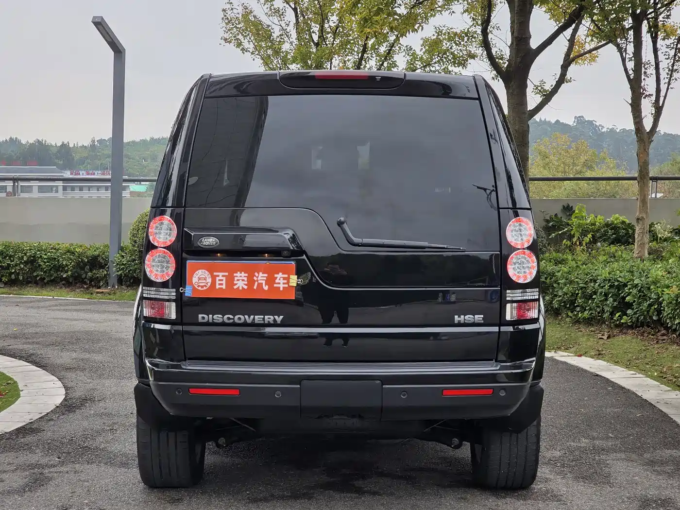 Land Rover Discovery 2015 3.0 SDV6 HSE Diesel фото 16