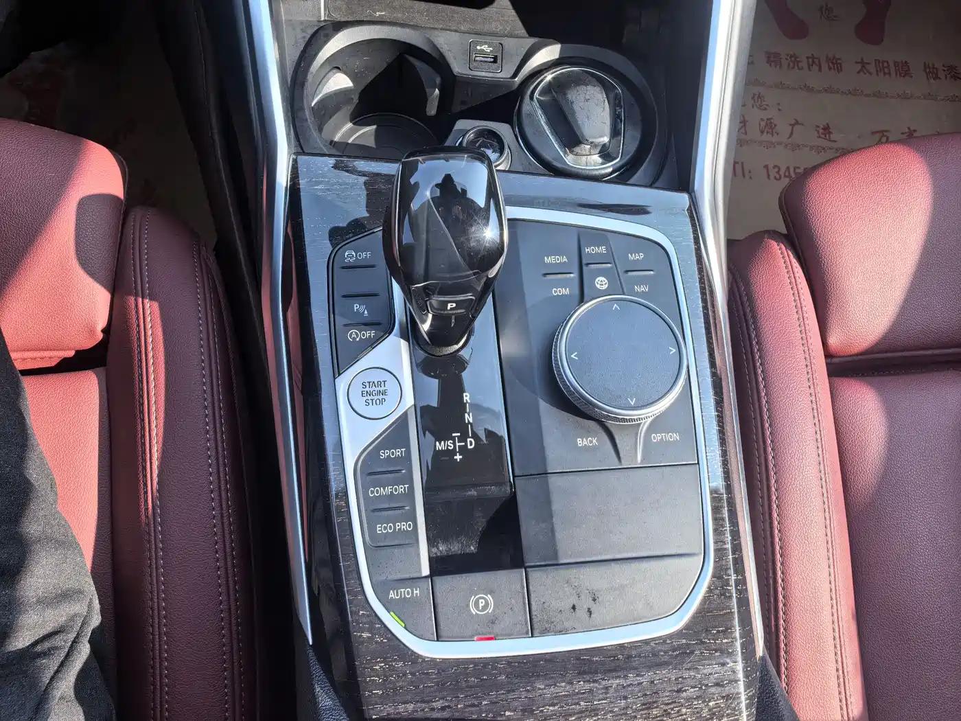 BMW 3 Series 2020 325Li M Sport Package фото 21