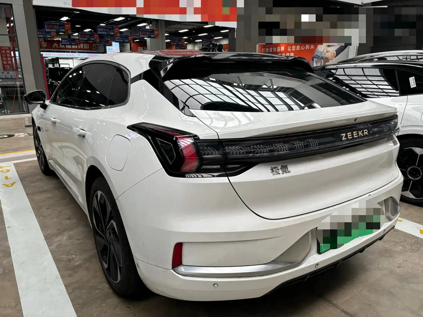 ZEEKR EXTREME KRYPTON 001