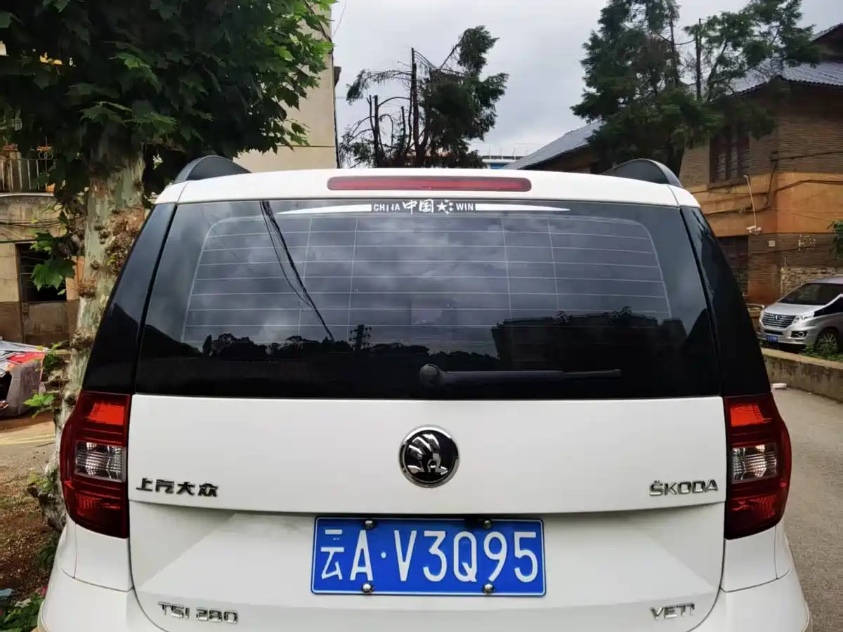 Škoda Yeti 2016 1.4TSI DSG Forward Edition фото 4