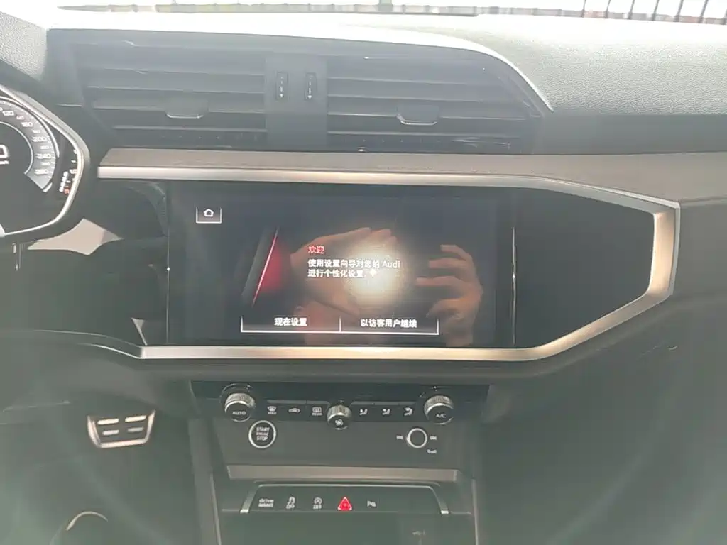 Audi Q3 Sportback 2025 2024 40 TFSI Fashion