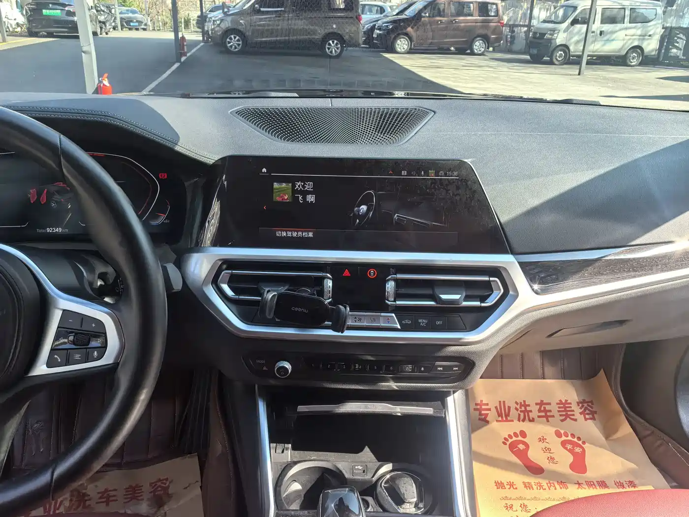 BMW 3 Series 2020 325Li M Sport Package фото 12