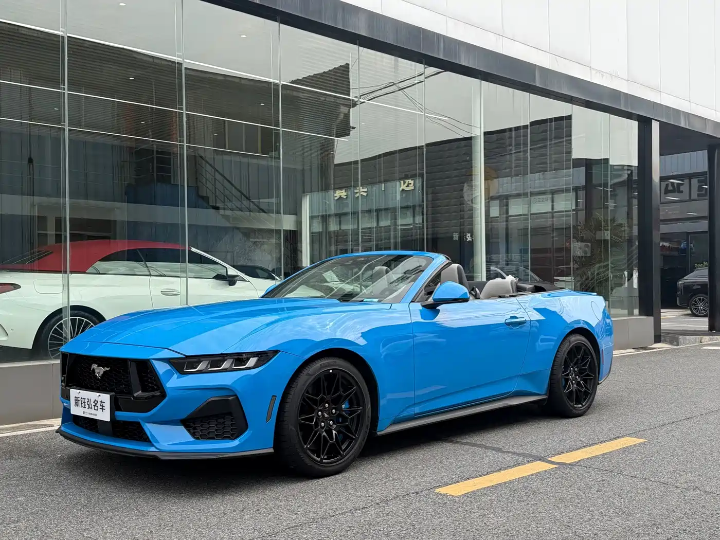 Similar car