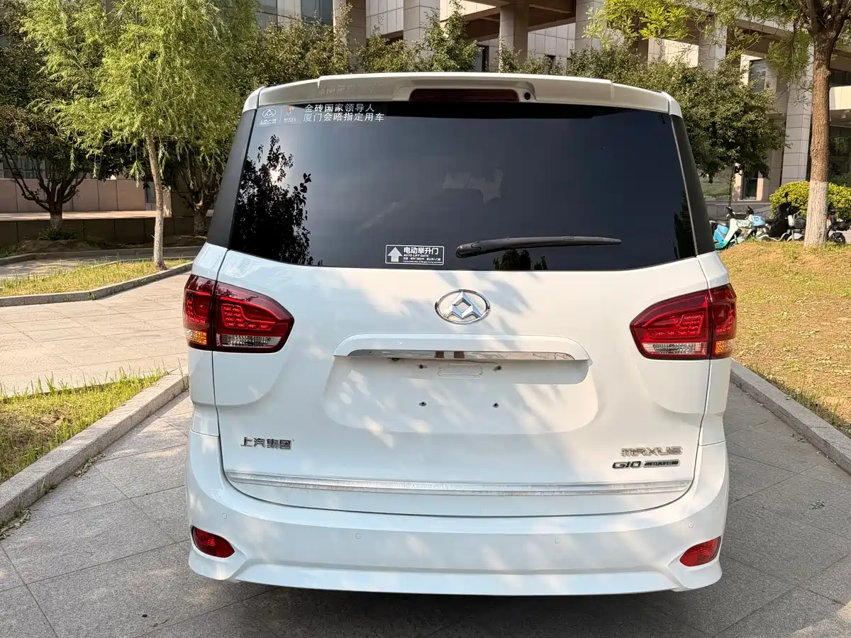 Photo 12 - SAIC Maxus Maxus G10