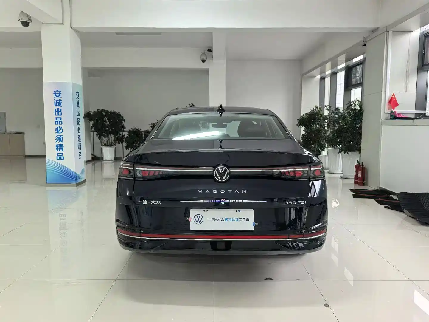 Фото 5 - Volkswagen Magotan