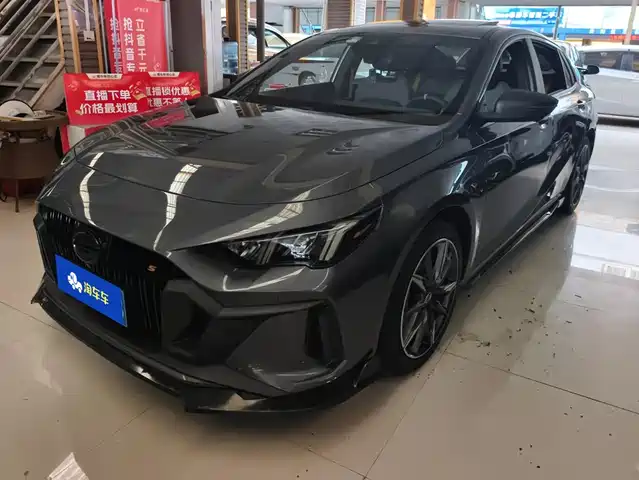 GAC Trumpchi Trumpchi Emkoo 2023