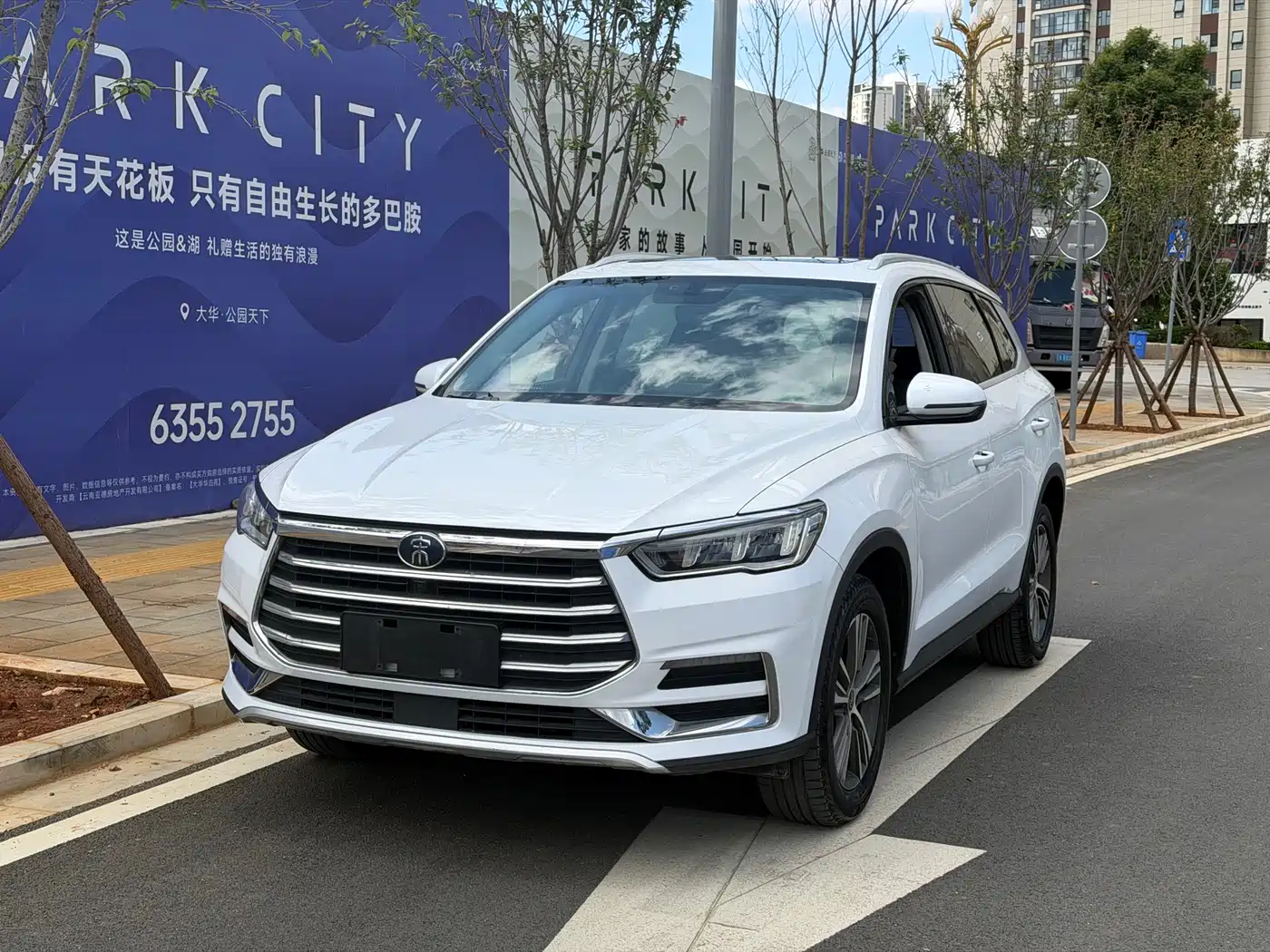 BYD Song Pro 2021 1.5T Automatic Elite
