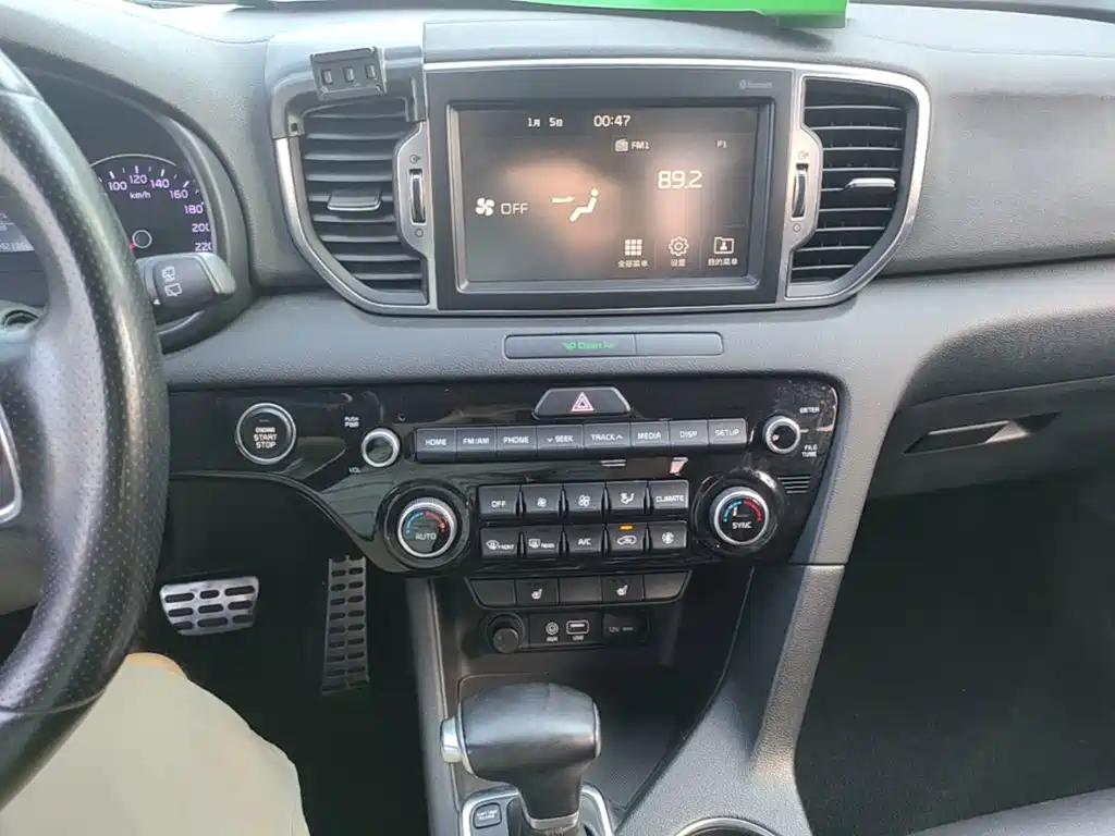 Kia KX5 2017 2016 Model 1.6T Automatic 2WD DLX