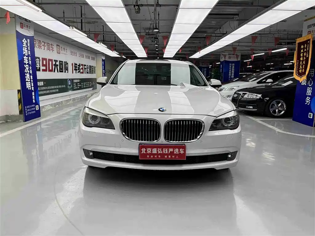 BMW 7 Series 2009 730Li Leading