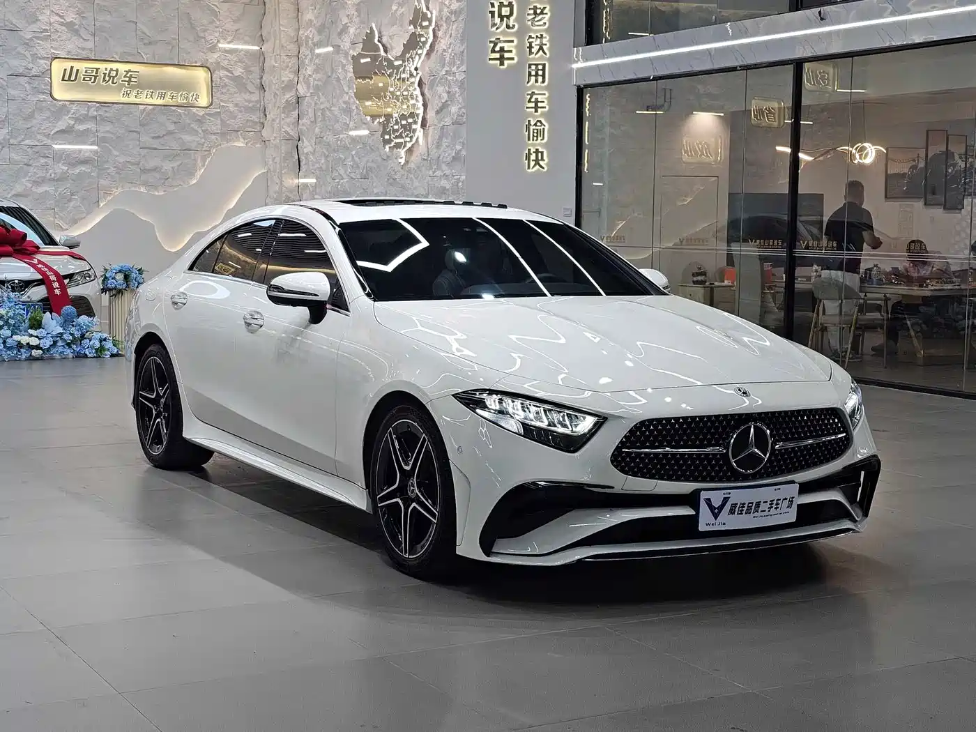 Mercedes-Benz CLS 2023 2023 Model CLS 300 Luxury Version