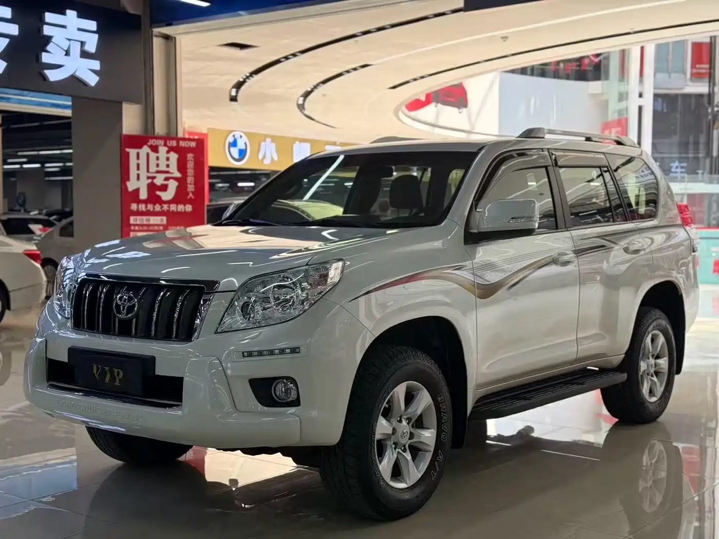 Toyota Prado (Import) 2010 2.7L Auto Luxury